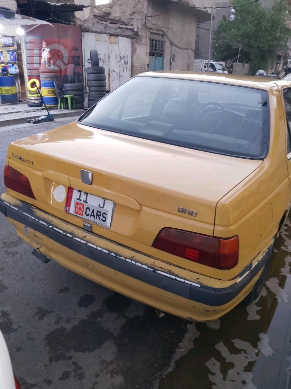 بيجو بارس